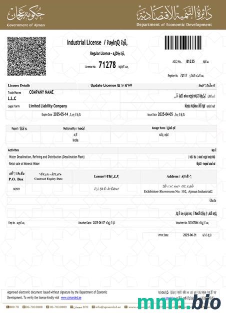 UAE Ajman Industrial license Word i szablon PDF
